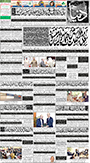 dunya epaper