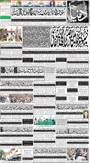 dunya epaper