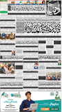 dunya epaper