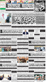 dunya epaper