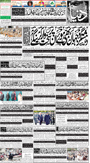 dunya epaper
