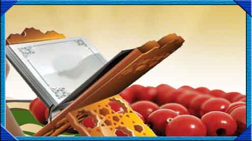 قرآن مجید کے فرمودات اور سائنسی انکشافات