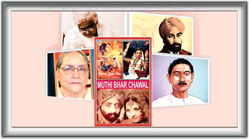 جب اردو ناولوں کو فلموں میں ڈھالا گیا 