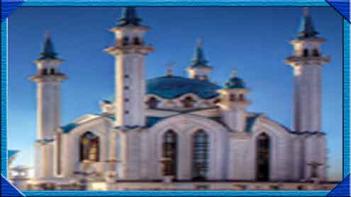 اسلام کا فلسفہ عدل