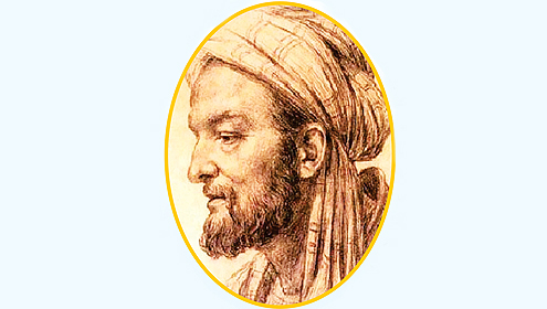 ابن بیطار: سپین کا عظیم مسلم حکیم 