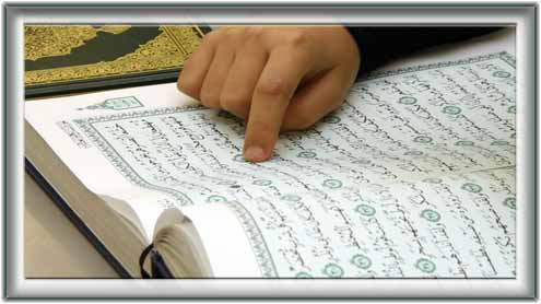 بچوں کی تعلیم وتربیت تعلیمات نبویﷺ کی روشنی میں