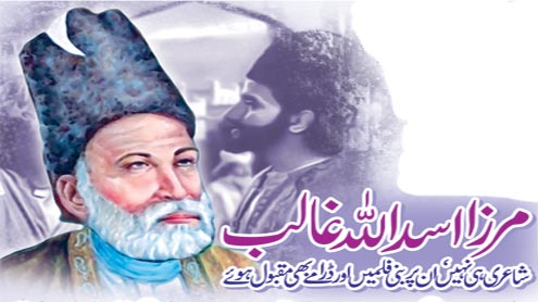 مرزا اسد اللہ غالب, شاعری ہی نہیں، ان پر بنی فلمیں اور ڈرامے بھی مقبول ہوئے