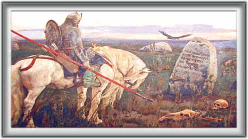 حجاج بن یوسف