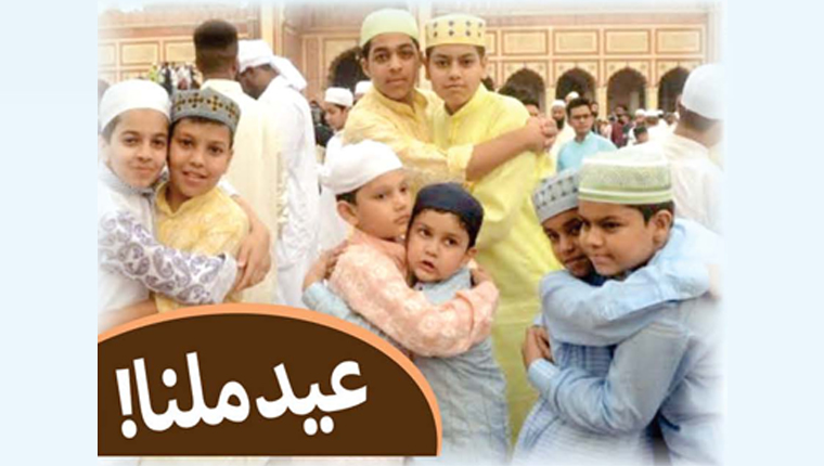 طنز و مزاح:عید ملنا!