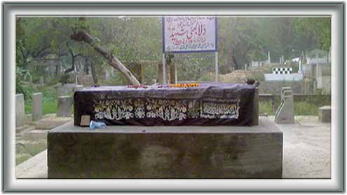 پنڈی بھٹیاں 