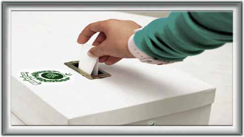 بالغ رائے دہی کی تاریخ