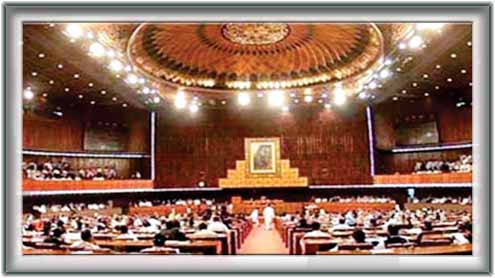 پارلیمنٹ کا سفر…تاریخ کے آ ئینہ میں 
