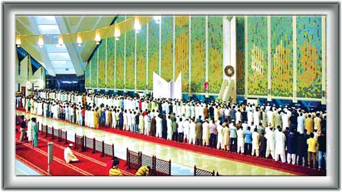 عیدالفطر کے فضائل قرآن و حدیث کی روشنی میں‌