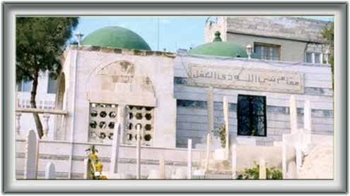 حضرت ذوالکفل علیہ السلام 