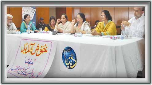 غیر سیاسی تنظیموں نے خواتین پارلیمنٹیرین کی تربیت کی 