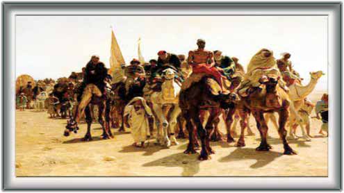 قافلوں کی اوسط رفتار 