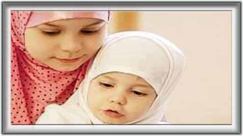 حجاب کا اسلامی تصور