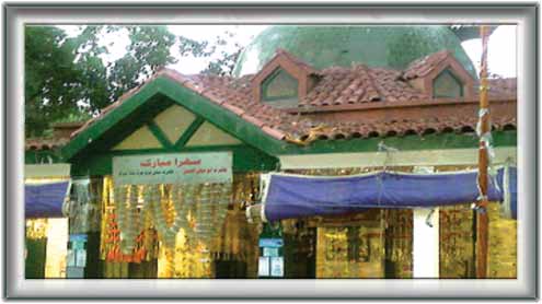 حضرت سخی ترت مراد شاہؒ 