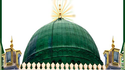 جشن عید میلاد النبی صلی اللہ علیہ وآلہ وسلم اللہ