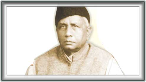 احسان دانش : نابغہ روزگار استاد شاعر 