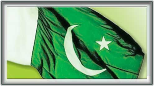 آخر23 مارچ کو ’’یومِ پاکستان‘‘ کیوں منایا جاتا ہے؟