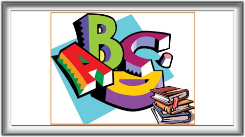 دلچسپ انگریزی 